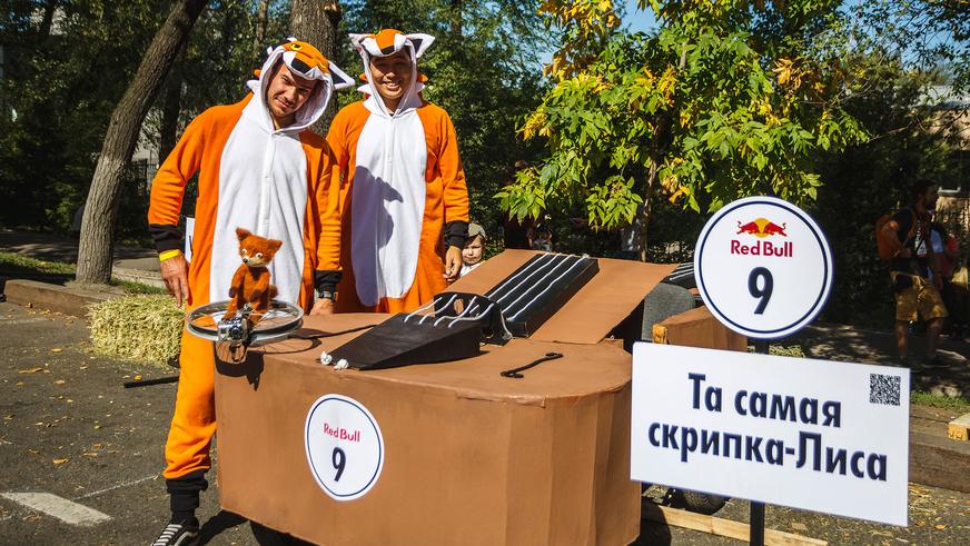 Red Bull Soapbox Race в Алматы. Попытка номер два