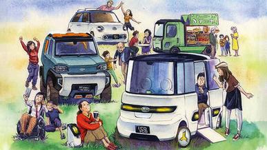 Выводок покемонов Daihatsu