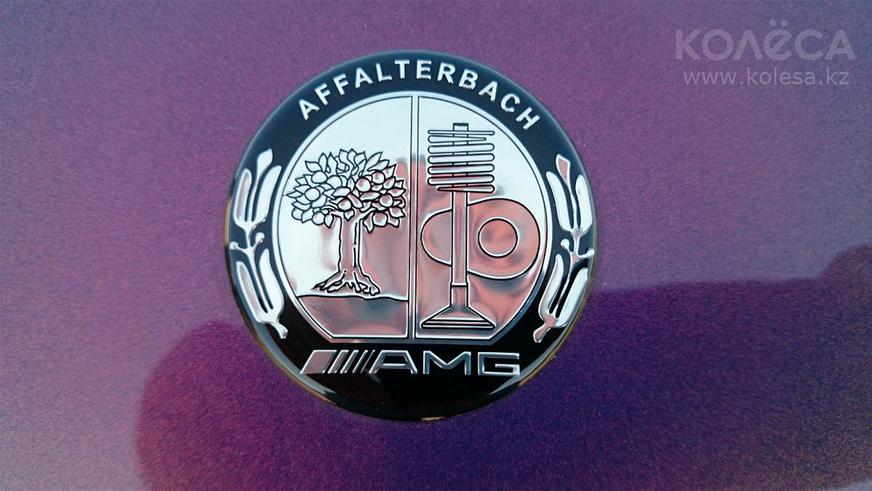 Широкий Mercedes-Benz W126 выставлен на продажу