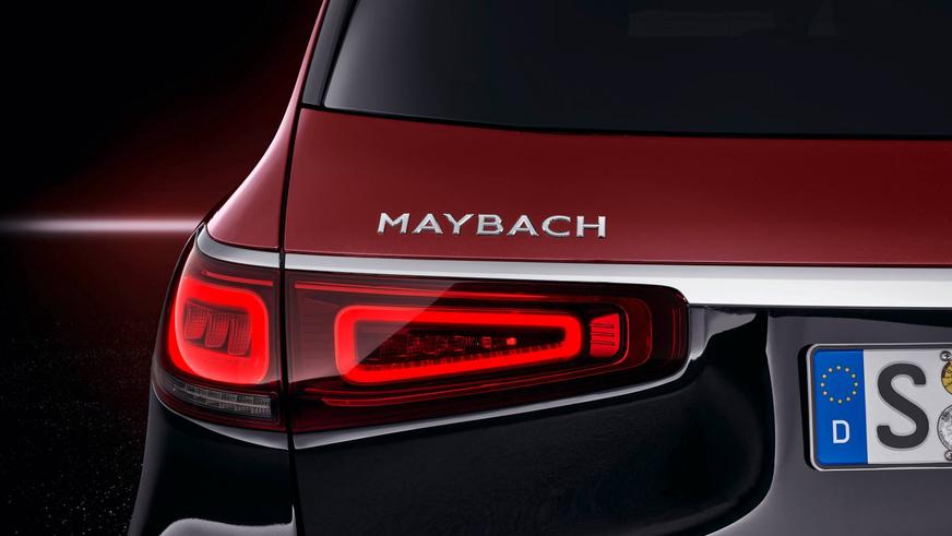 Mercedes-Maybach GLS 600 представлен официально