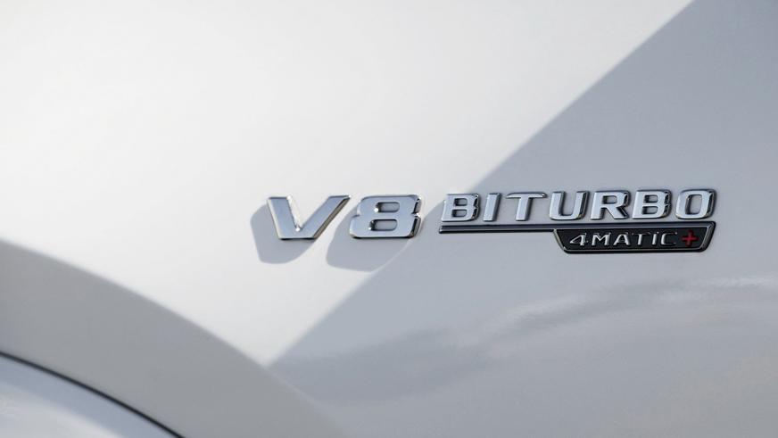 Mercedes-Benz GLS получил 612-сильную версию от AMG