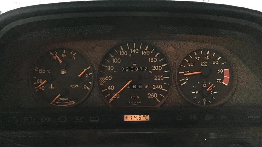 Mercedes-Benz 560 SEL (W126) за 20 000 000 тенге