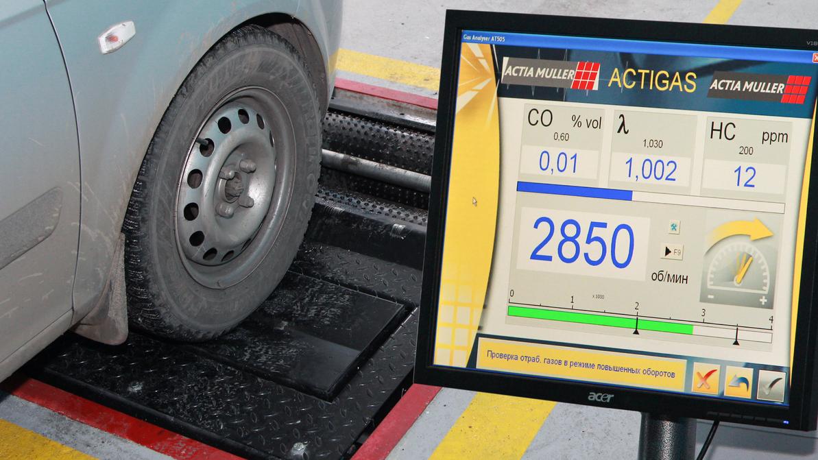 Каждый десятый центр техосмотра в РК работал с левыми программами