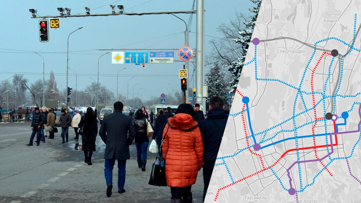 Новые дороги и линии BRT протянут вокруг Алматы в ближайшие пять лет