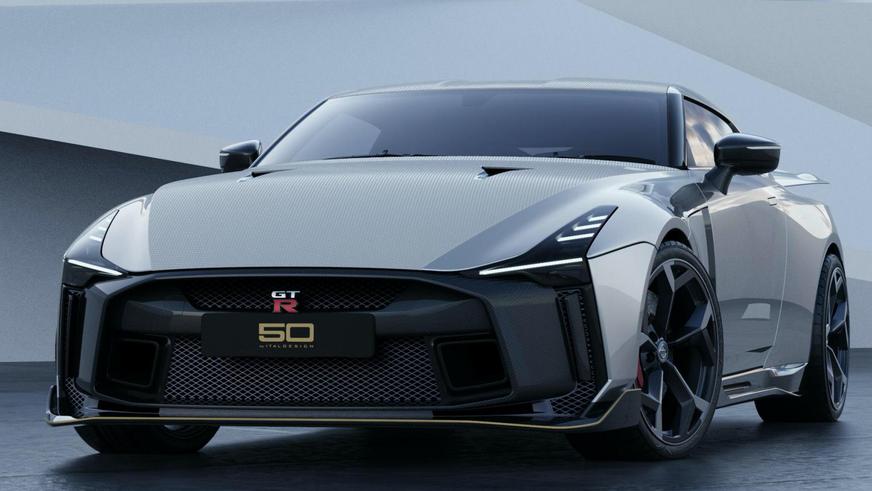 Nissan показал серийный GT-R50