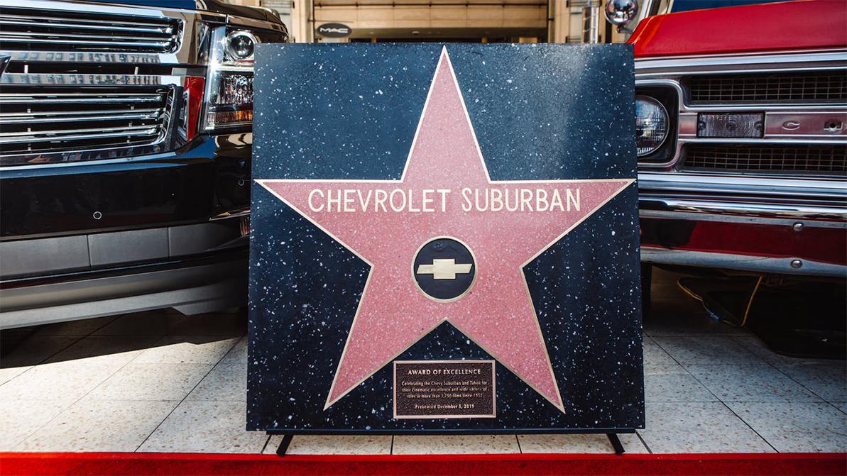 Chevrolet Suburban получил звезду на Аллее славы