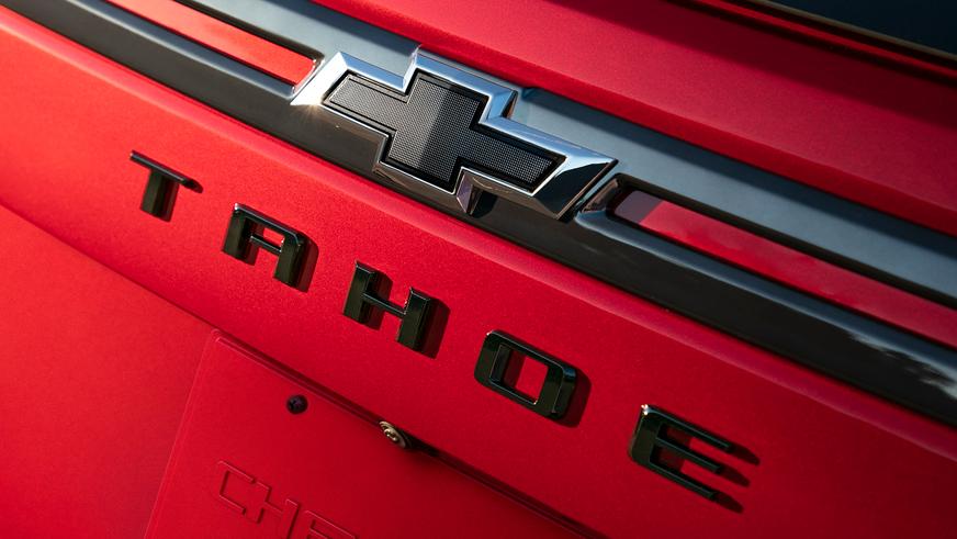 Chevrolet представил новые Suburban и Tahoe