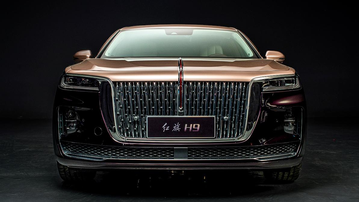 Hongqi h9