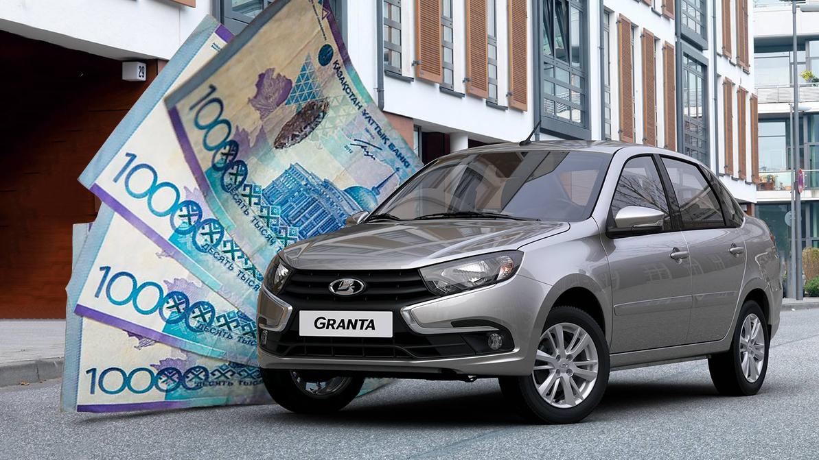 Lada уронила цену на Granta в Казахстане — Kolesa.kz || Почитать