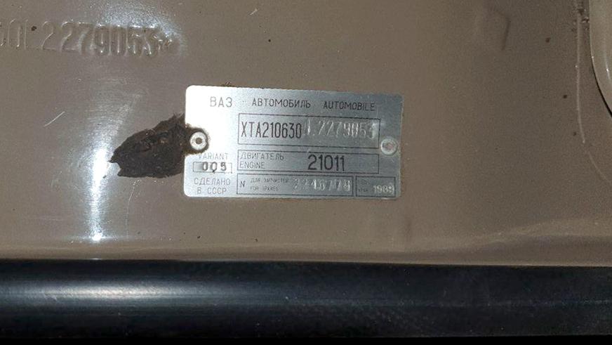 Капсула времени: новый ВАЗ-2106 за 6.5 млн тенге