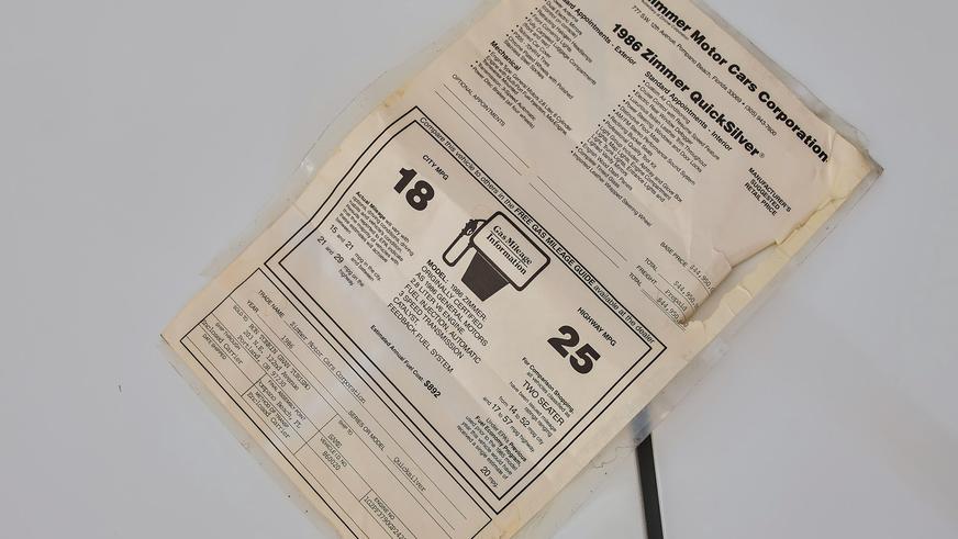 1986 Zimmer Quicksilver – доступный ретро-эксклюзив
