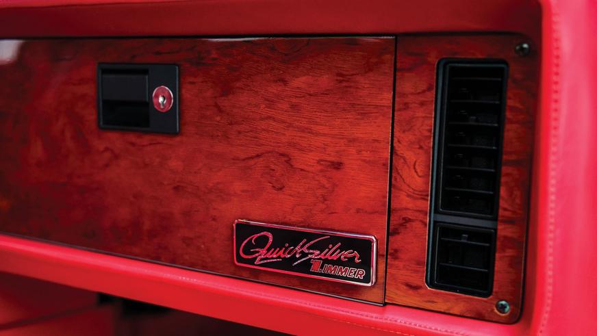 1986 Zimmer Quicksilver – доступный ретро-эксклюзив