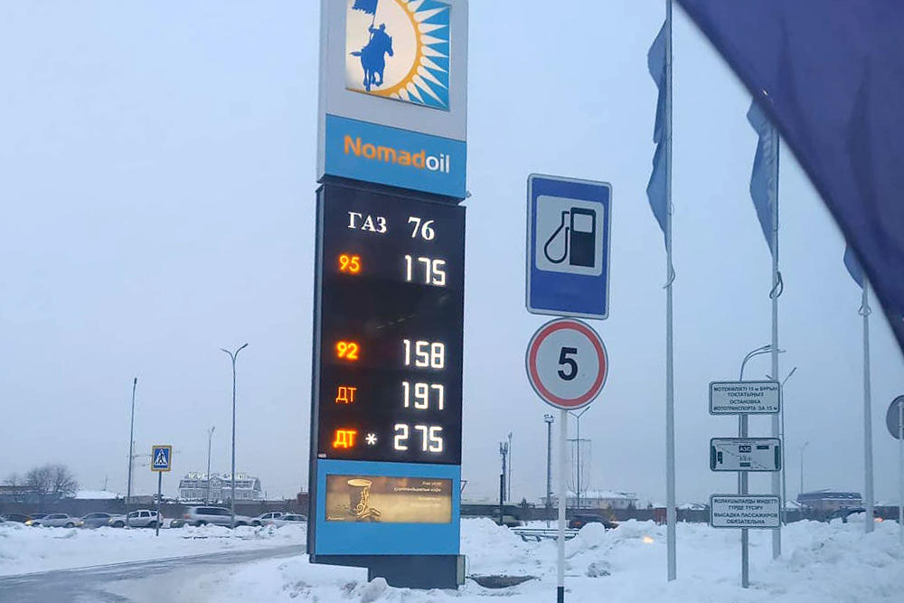 Цены на бензин поползли вверх