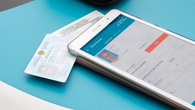 За забытые права или техпаспорт – предупреждение