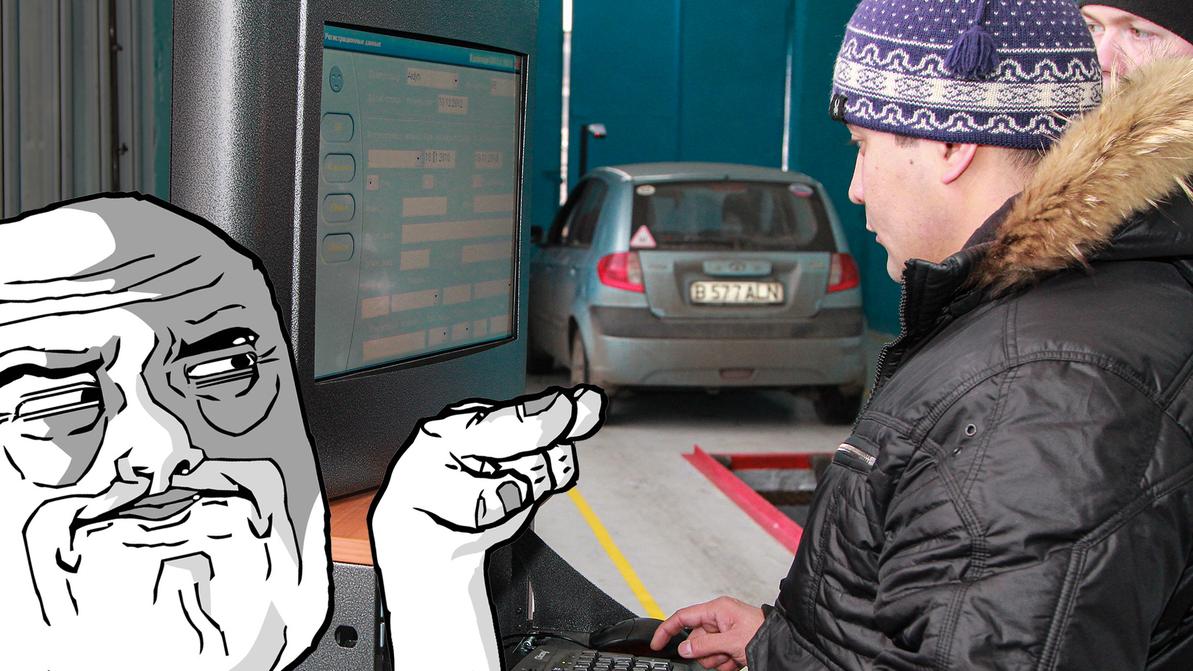 Усилить контроль за операторами техосмотра потребовал депутат