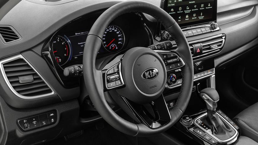 Kia Seltos: Кельт на австрийском автобане