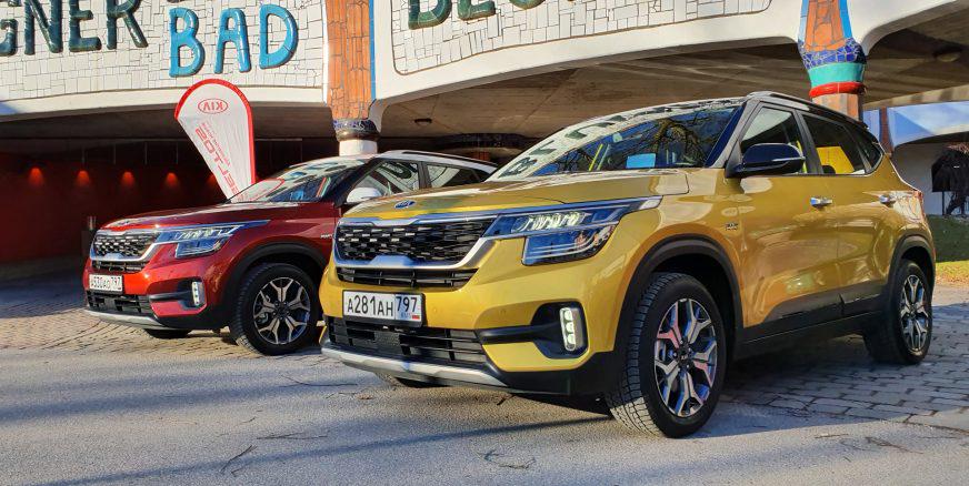 Kia Seltos: Кельт на австрийском автобане