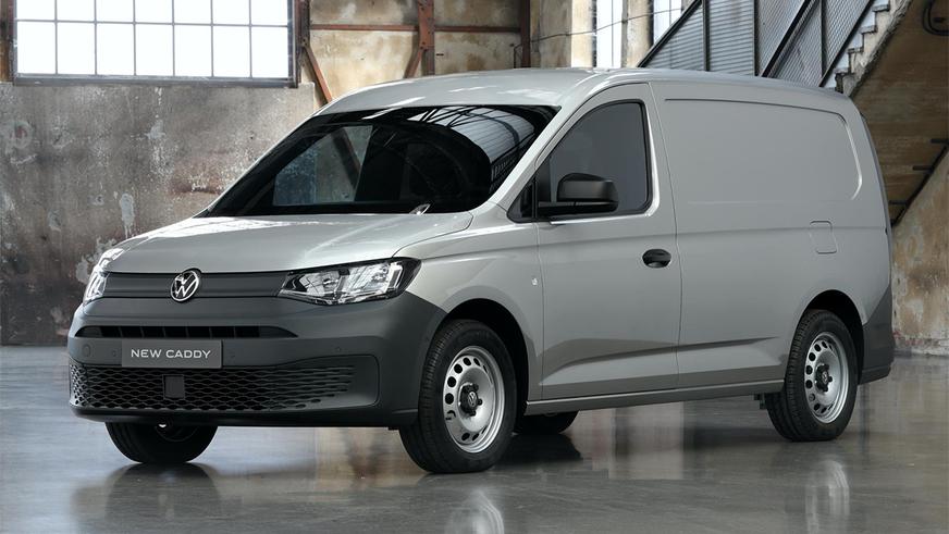 Volkswagen Caddy разделил модульную платформу с Golf