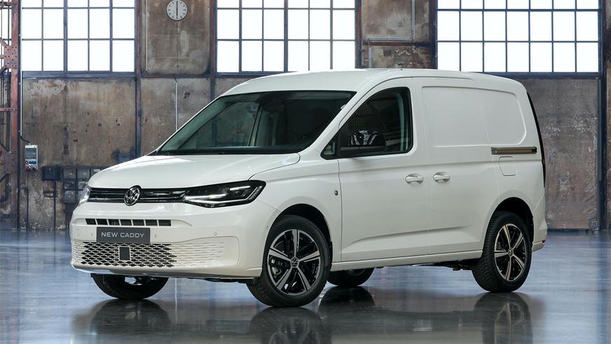 Volkswagen Caddy разделил модульную платформу с Golf