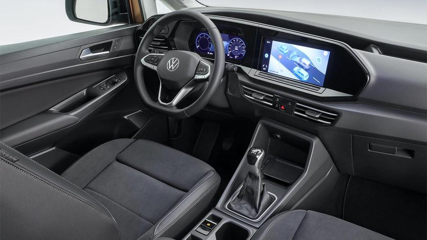 Volkswagen Caddy разделил модульную платформу с Golf