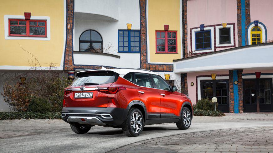 Сколько будет стоить Kia Seltos в Казахстане