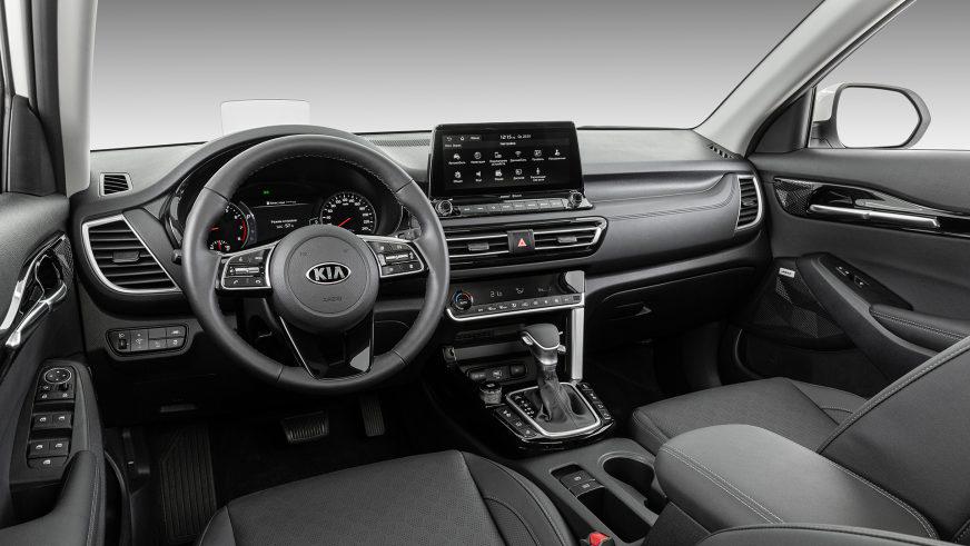 Сколько будет стоить Kia Seltos в Казахстане
