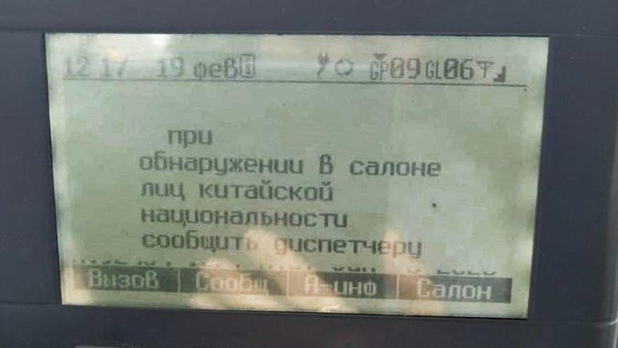 Лучше быть с автомобилем