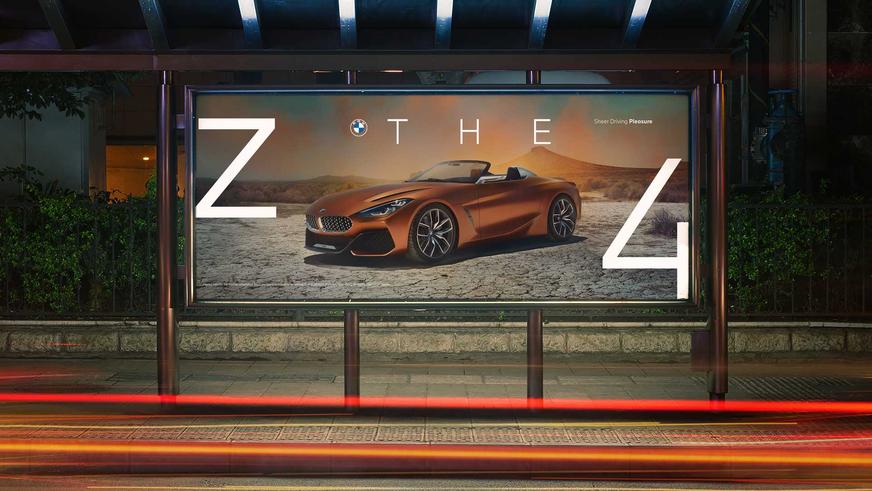 Новый логотип BMW не для автомобилей