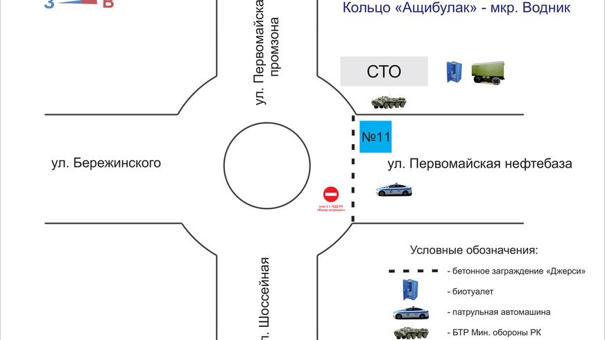 Кого будут впускать и выпускать из Алматы и Нур-Султана