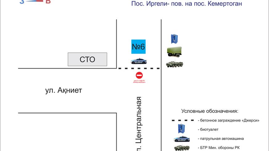 Кого будут впускать и выпускать из Алматы и Нур-Султана