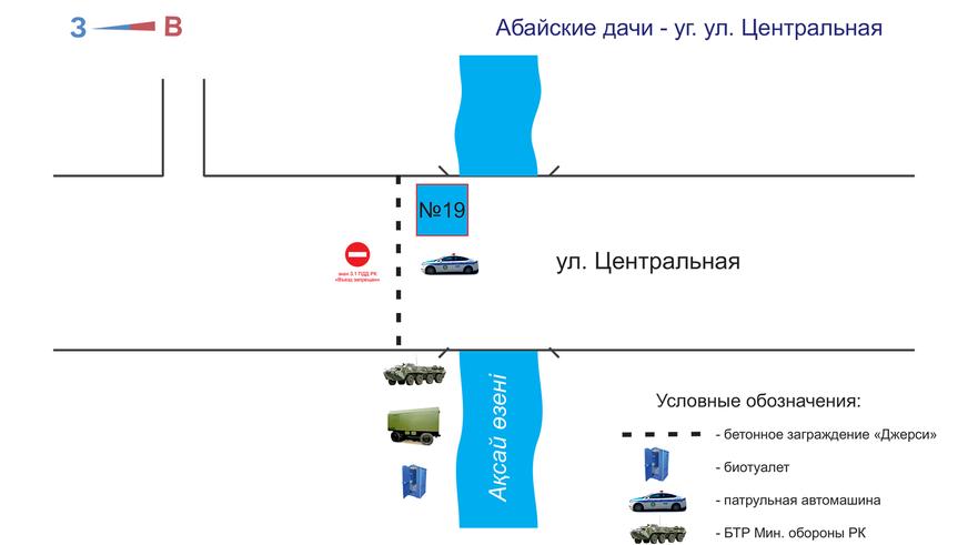 Кого будут впускать и выпускать из Алматы и Нур-Султана