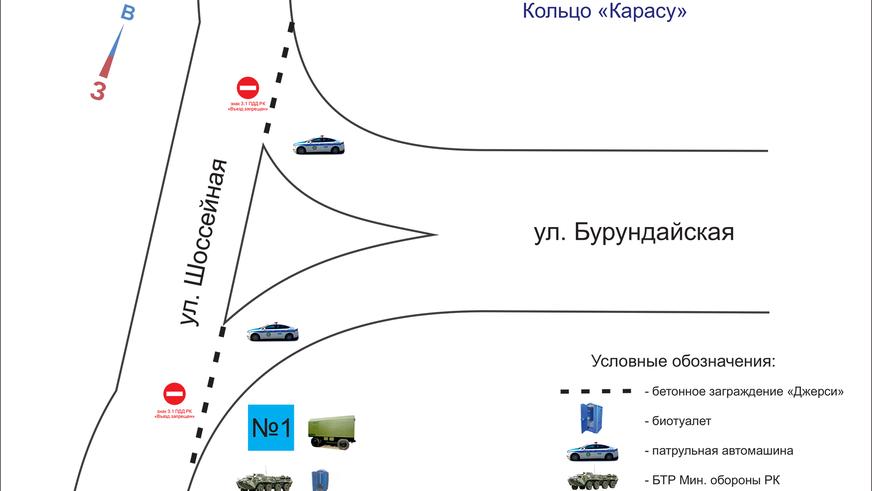 Кого будут впускать и выпускать из Алматы и Нур-Султана