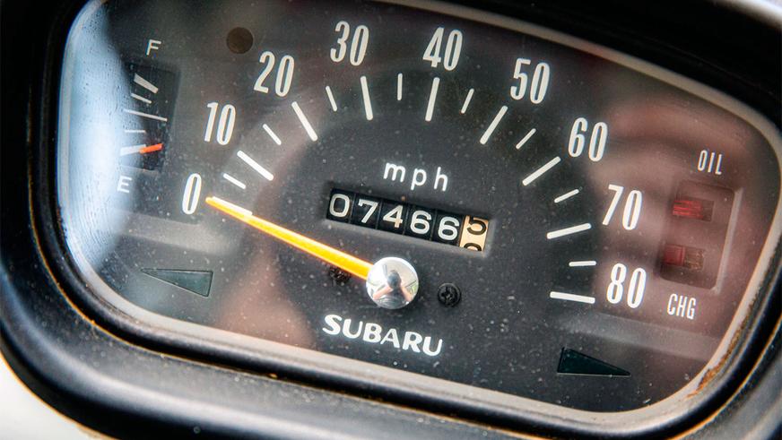 Автопарк Хана на распродажу