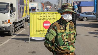Какие города и области Казахстана закрыты на карантин