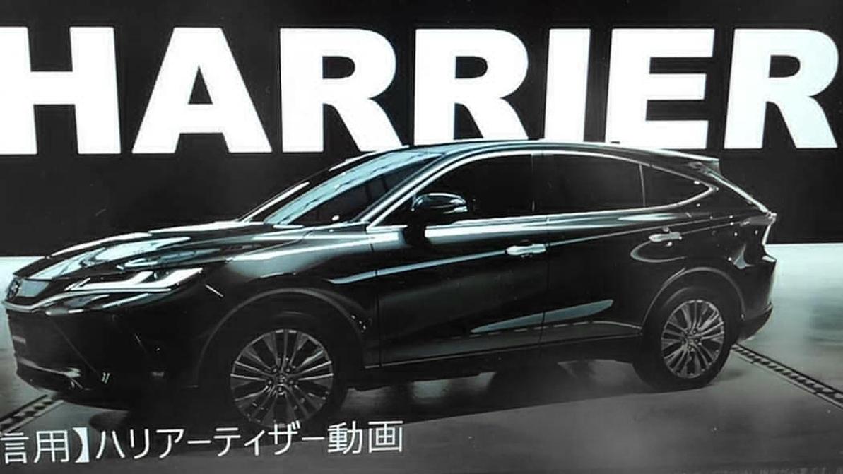 Toyota Harrier готов к смене поколения