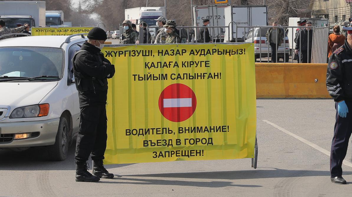 Карантинные запреты ужесточили в Алматинской области. СТО работать разрешили