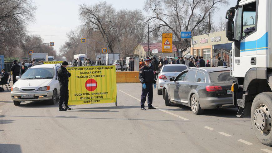 Проверка права выезда на дороги Алматы в приложении Kolesa.kz