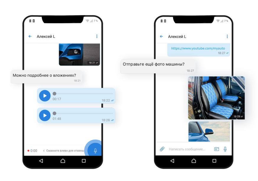 Как продавать машины и запчасти удалённо на kolesa.kz
