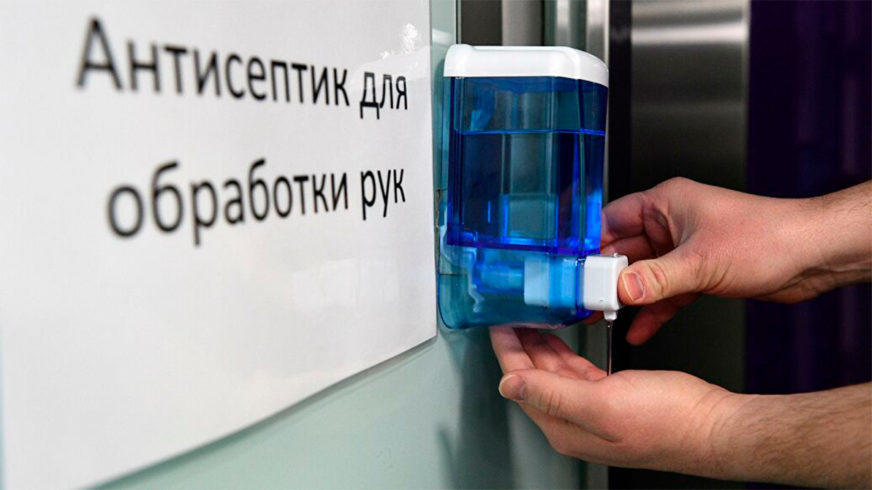 Как подготовить СТО или автомойку в Алматы к открытию в период карантина