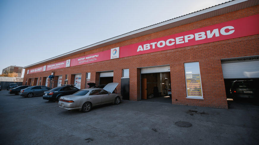 В каких регионах заработали СТО и магазины запчастей с 4 мая