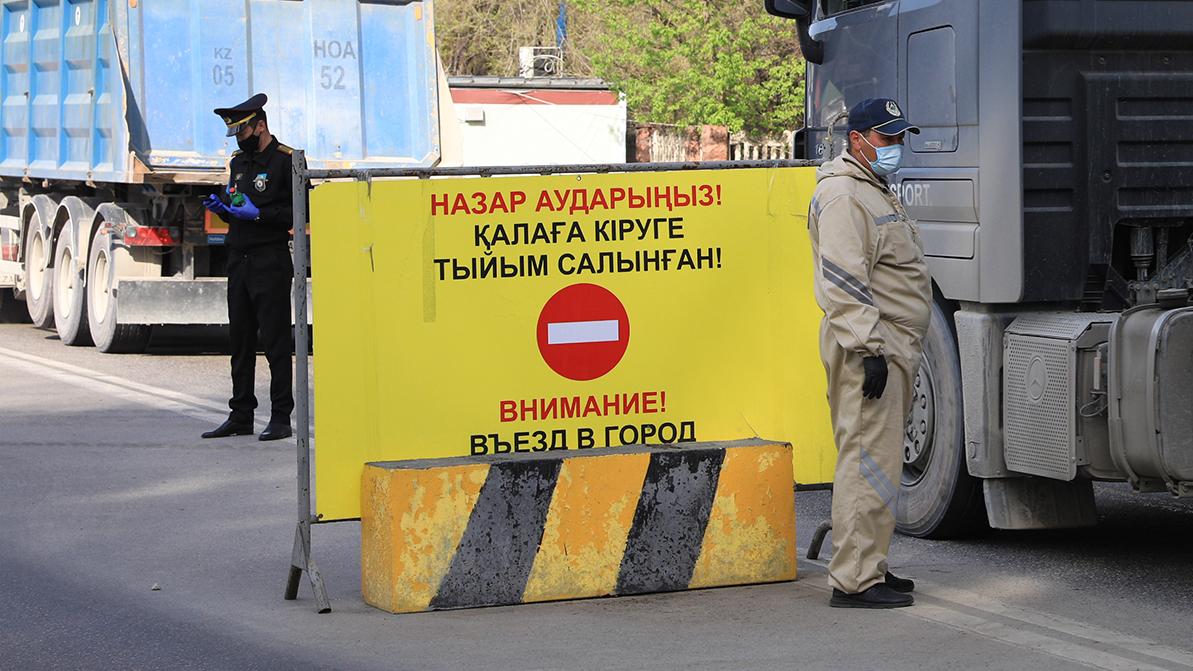 В случае отмены режима ЧП, карантин в городах пока не снимут
