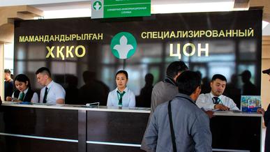 СпецЦОН заработал в Костанае