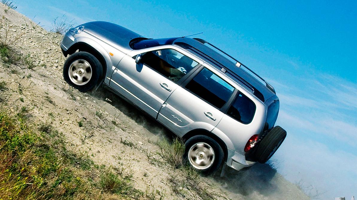 Chevrolet Niva получила новые документы. Теперь это Lada