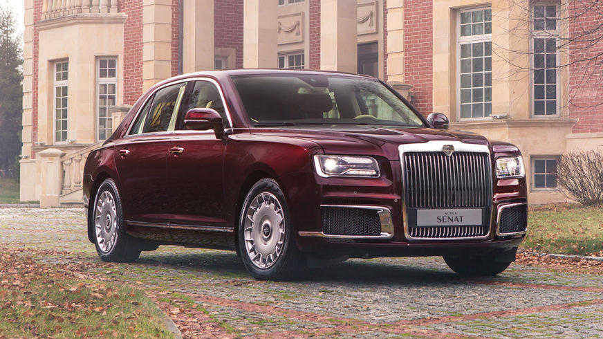 Вседорожная версия Aurus Senat