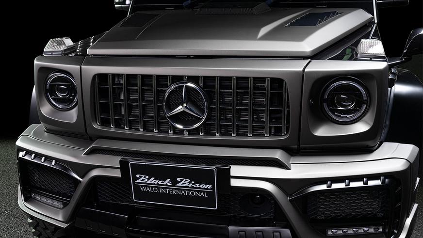 В Wald переделали старый G500 4x42 в новый