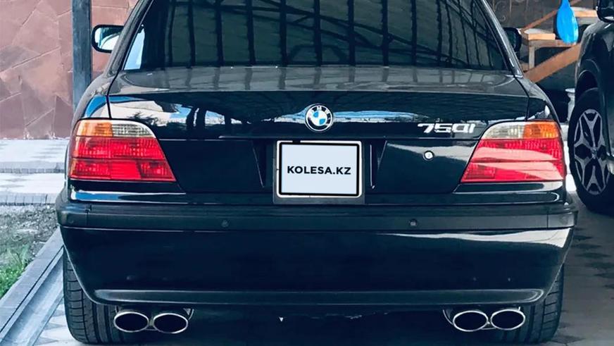 Самые дорогие BMW 7-й серии (Е38) на Kolesa.kz