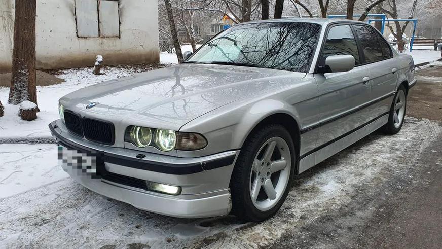 Самые дорогие BMW 7-й серии (Е38) на Kolesa.kz