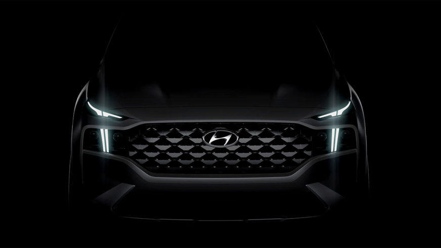 Hyundai Santa Fe получит необычные фары