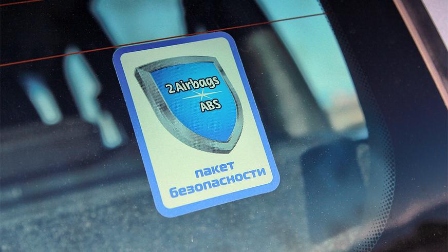 Тест-драйв Chevrolet Niva