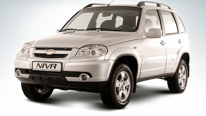 Тест-драйв Chevrolet Niva